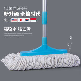 棉纱棉线拖拧水地 WBZ7墩布头拖把手工家用工厂加厚吸水拖普通老式