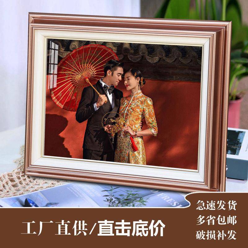 相框摆台挂墙照片墙6寸5寸A4婚纱照情侣宝宝框7寸摆件8寸10寸桌摆