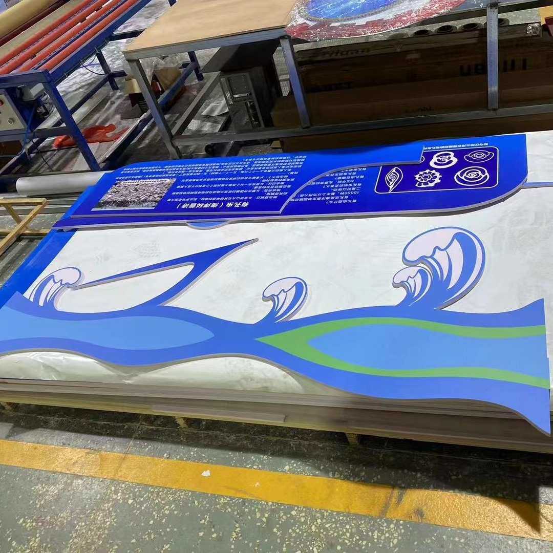 形象墙发泡板pvcuv企业办公文化墙批量个性化制作设计