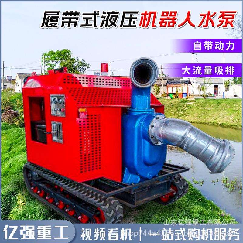排涝防汛泵车器高程人扬无堵机塞柴油机抽水移动泵274车大流量排