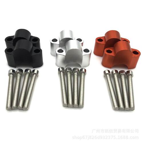 适用KTMDUKE250DUKE39013-16年改装车把加码手把后移底座