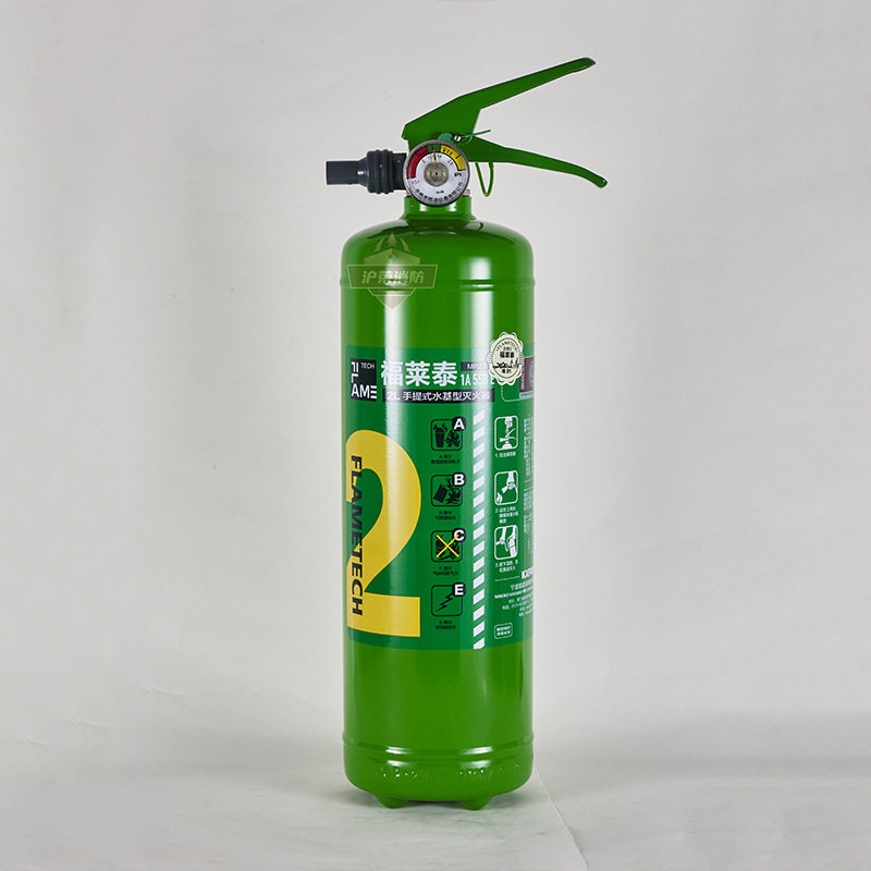 水基灭火器3升家用工厂车载269泡沫水基型消防器材灭火器