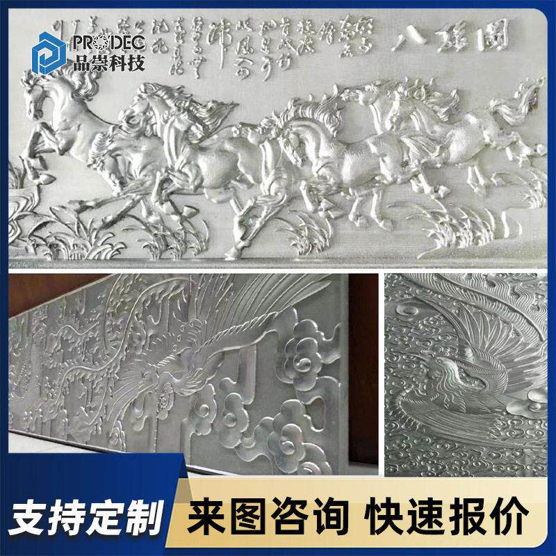 铝壁画铸铜造历史主题故事雕塑紫铜景区墙壁装饰加工铝型材铝板材