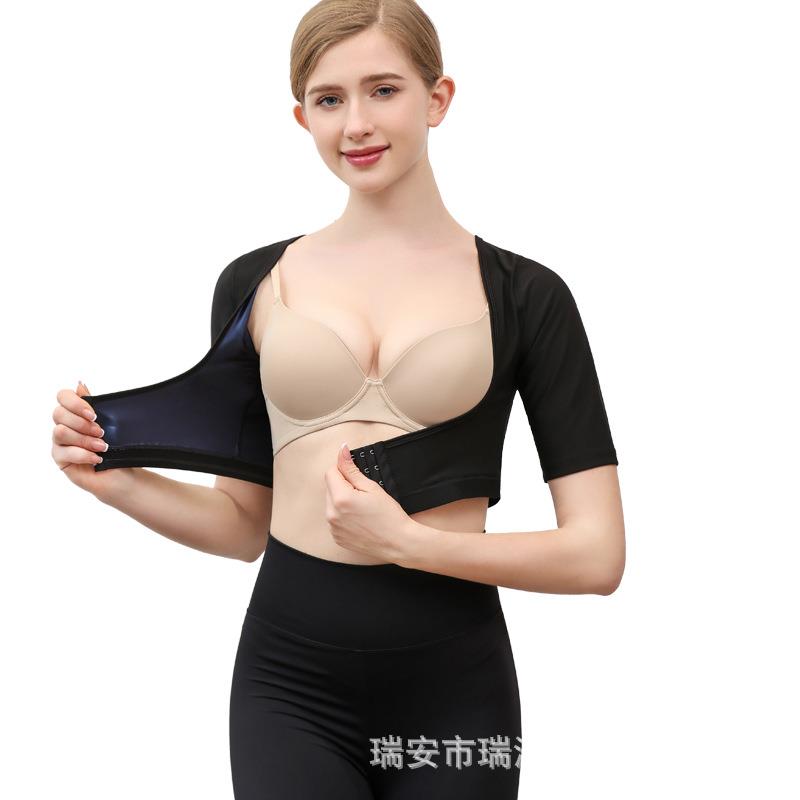 back and shaping shaping half breast gathered support body