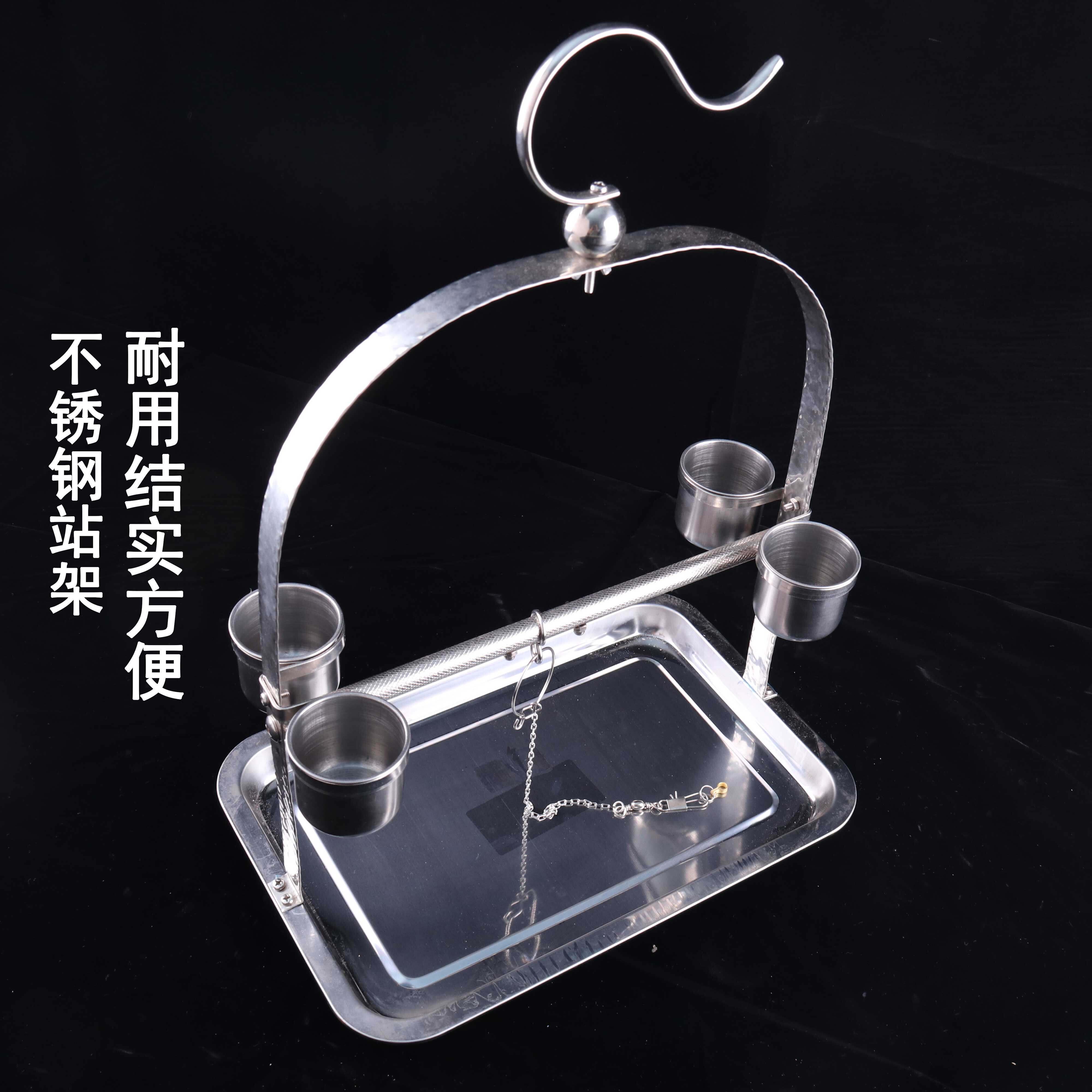 不锈钢鹦鹉小虎皮鸟笼百润鸟架黑色凤凰牡丹金属鸟架小架