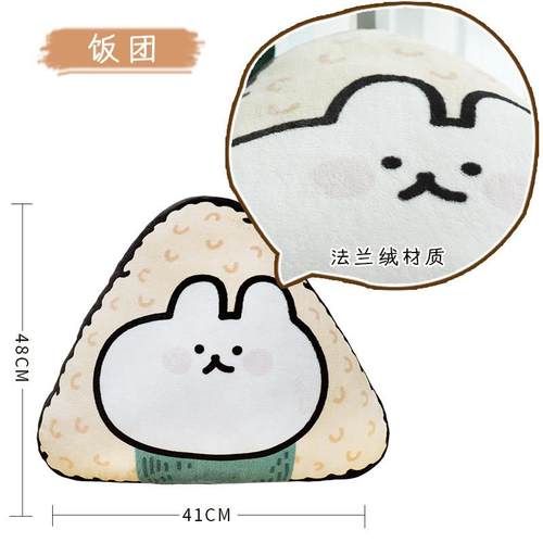 高档正版授权汪啊虎虎表情小抱包枕宿舍靠枕可枕爱发卡通沙抱枕靠