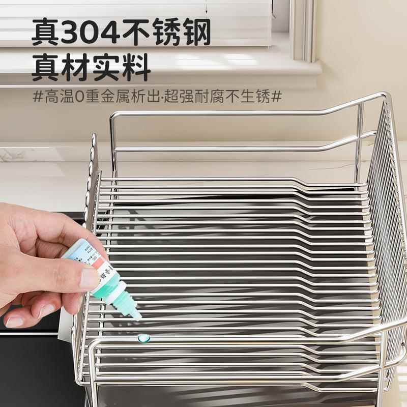 创胜天实CF-WDJ-0水用加宽单起层碗碟架大容量设家计通风沥厂直供