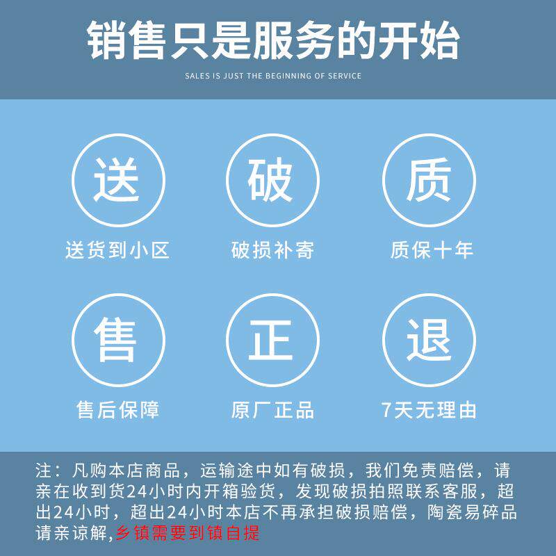 拖把池阳台小号陶瓷洗拖布池墩布池家用卫生间方形自动下水器