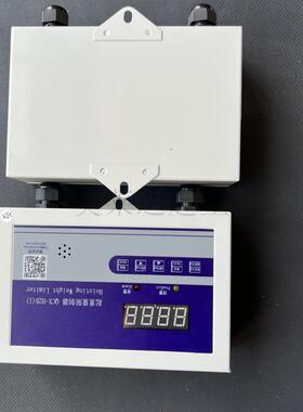 电动葫芦超载限制器QCX-H2B（1）5t起重量超载限制器超载限制器