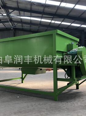 牧9方双轴QQF连牧场搅拌料机养牛场电动TM直R混机畜设备拌草机