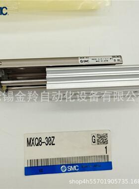 SMC气动滑台XQ12-10MXQ17012-20MXQ1Q-302MX12-4012-50M75100