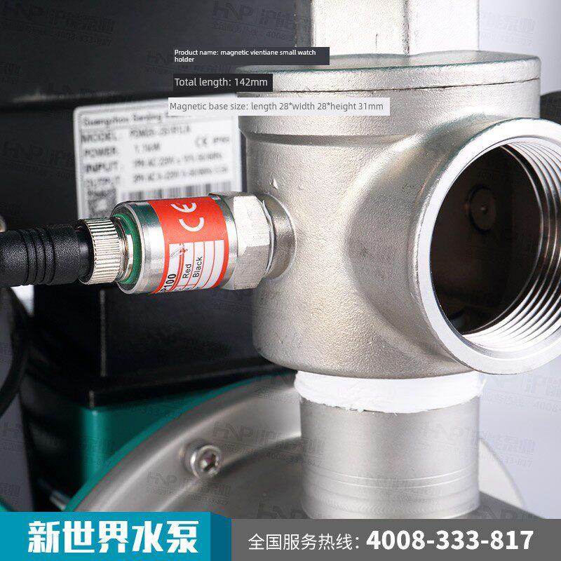 威乐全自动变频增压泵MHI204家用恒压泵稳压泵不锈钢自来水加压泵