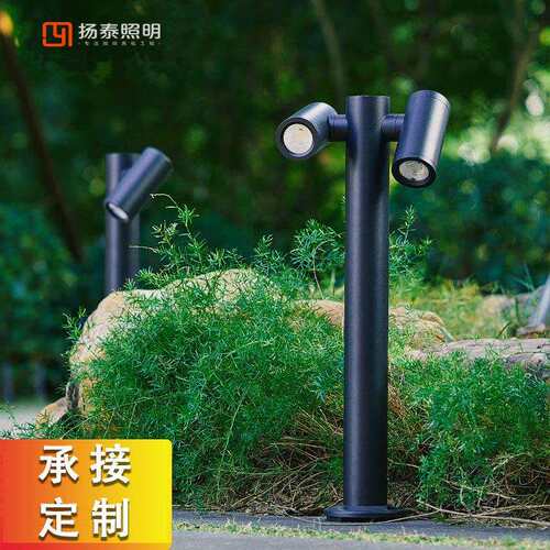 LED户外草坪灯庭院灯小区景观灯草地灯防水装饰灯中山灯具照明led