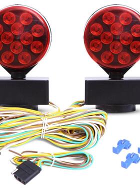 供应拖车圆形12LED磁铁防水尾灯套件大型货车灯饰配件