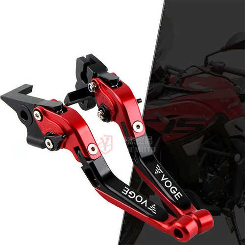 厂家直销隆鑫无极 VOGE 500R 650DS 500DS 改装牛角刹车牛角离合