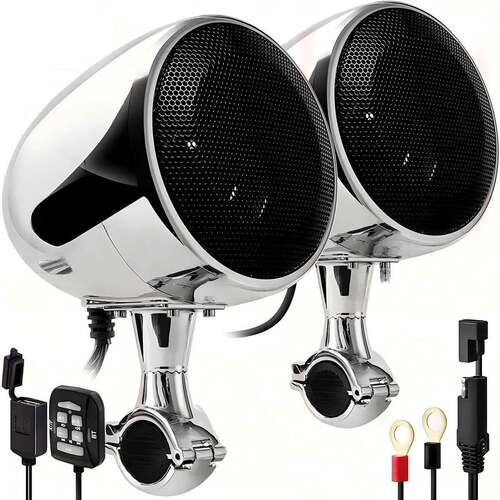 机车蓝牙音响All3寸12V防水大功率改装音响支持USB AUX