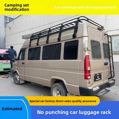 依维柯德易高顶行李架，行李架，货架，梯子，侧面帐户雨棚