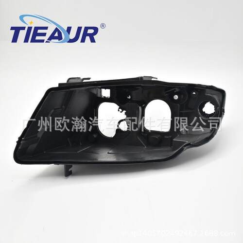 适用宝马3系E90316318i32032805-07前大灯后壳高配低配后壳