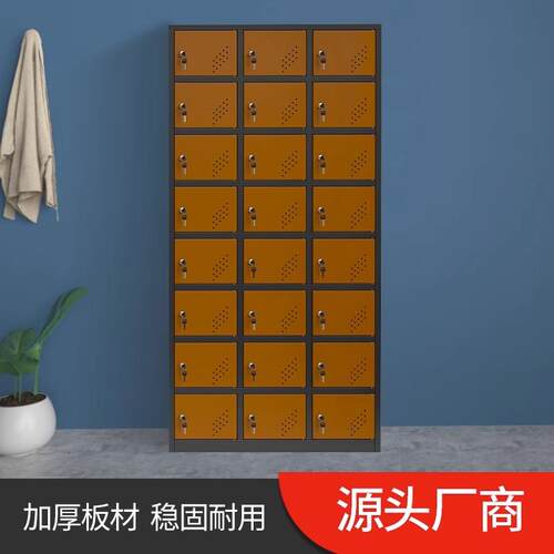 员工文件柜更衣柜健身房存包柜浴室铁皮柜带感应锁高强度边框