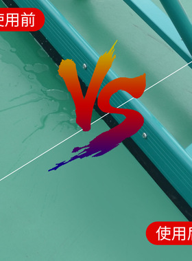 停球场推器推水水地刮网球场户外大型篮车0000111场铝合金清洁球