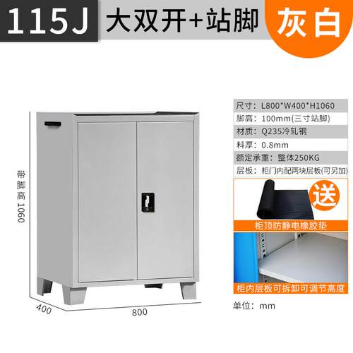 新款加重型工具柜修双开门五金工具箱铁皮工具大车汽工具锁柜带带