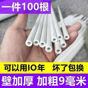 【坏了包赔】小龙虾防逃网支撑杆甲鱼螃蟹防逃膜安装立柱蔬菜支架