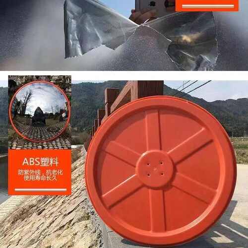 反光镜车库球面防盗转角凹凸道80cmc路口凸面镜镜地下室内外