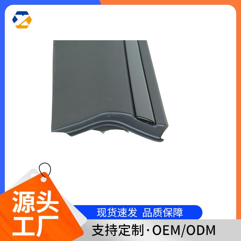 适用于路虎揽胜极光(L538)门防撞条耀致后车门饰条亮黑右