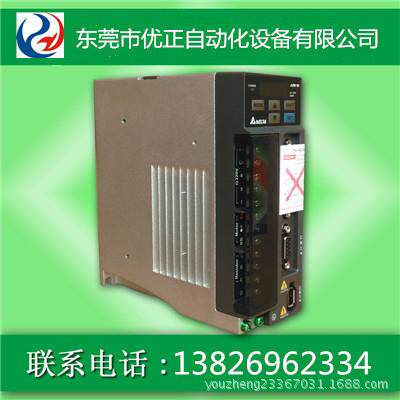 delta台达交流伺服驱动器 供应台达1KW伺服器ASD-A2-1021-L全闭环
