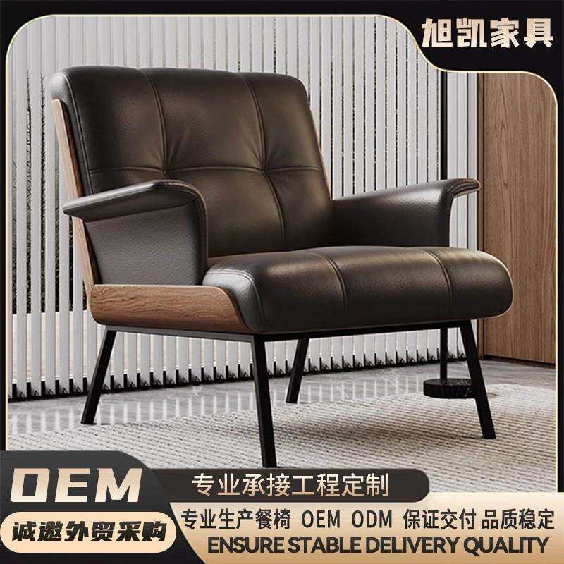 椅工厂直供餐用餐桌椅子沙发椅凳主推品子有靠背洽谈高家档椅实木