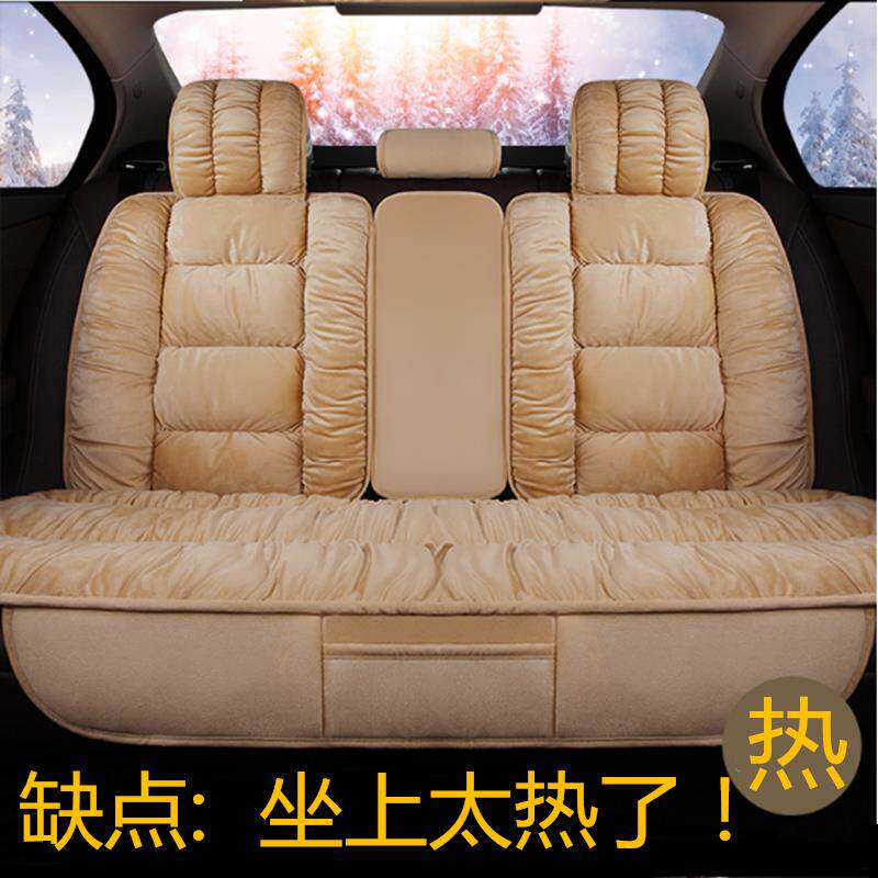 汽车坐垫冬季毛绒短冬天座套轿车座椅套保暖毛垫羽绒全包座垫通用