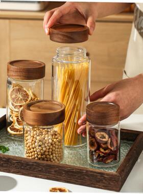 kitchen food glass storage container box can tee bottle pot
