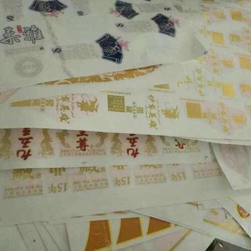 水转印UV烫金底油耐磨耐刮花纸水标贴纸底油玻璃陶瓷直烫烫金底油