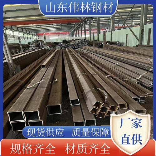 矩形管无缝方矩管方钢管小口径黑退方管冷硬内刮方通厚壁扁方管