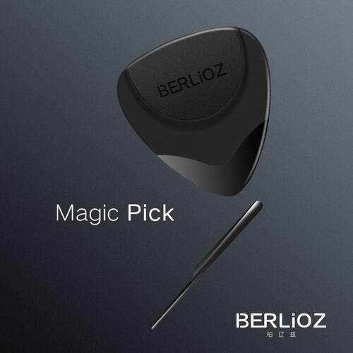 BERLIOZ柏辽兹吉他拨片电木吉他民谣指弹盒装学生pick套装配件