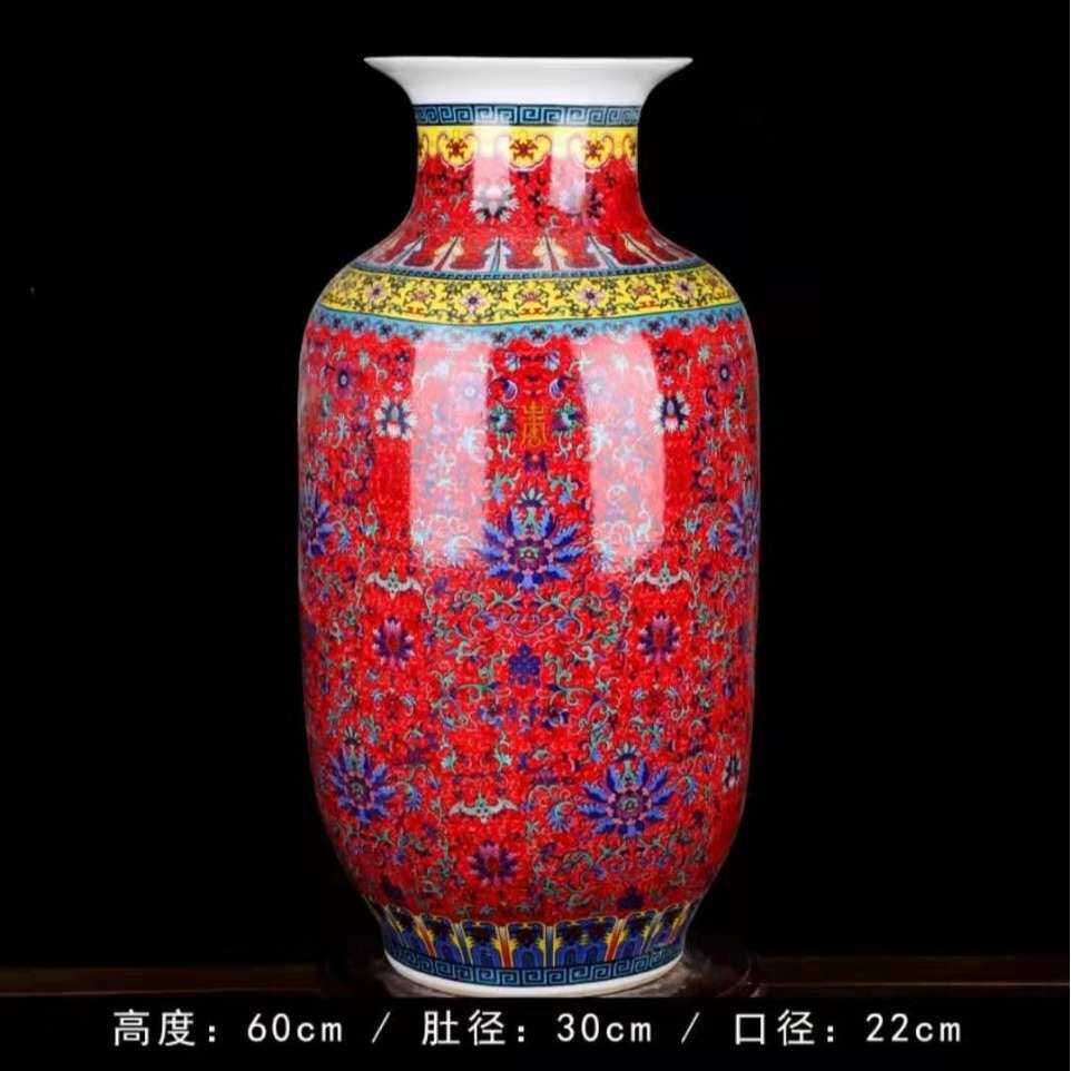 落花瓶客厅摆件装饰品瓶欧式地大彩瓷大号珐琅陶瓷器家居景德镇