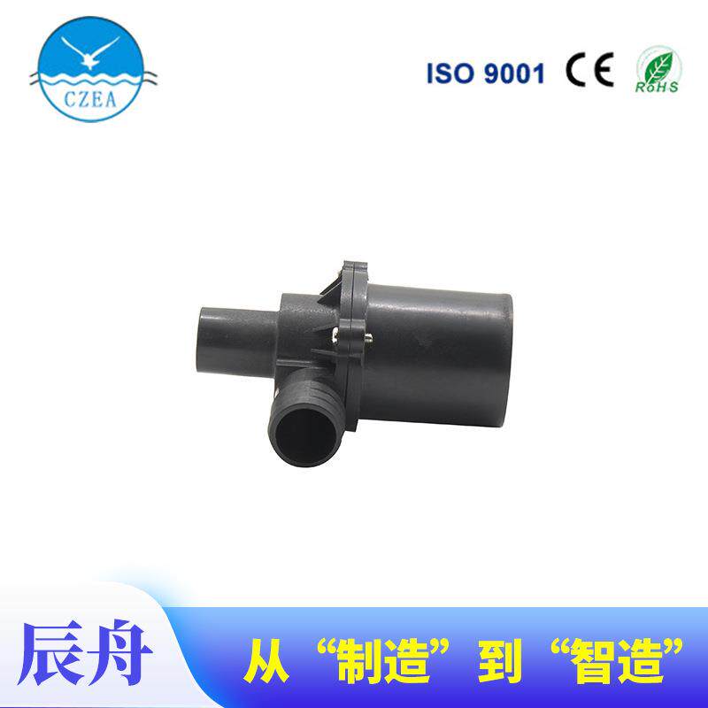 直流无刷水泵 12-24V无堵塞潜水泵 太阳能喷泉泵 厂家直销CP50A