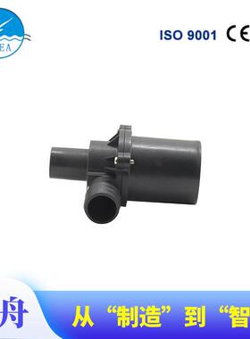 直流无刷水泵12-24V无堵塞潜水泵太阳能喷泉泵厂家直销CP50A