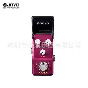 卓乐JOYOJF-330钢铁侠系列OCHO电吉他电贝司八度音单块效果器