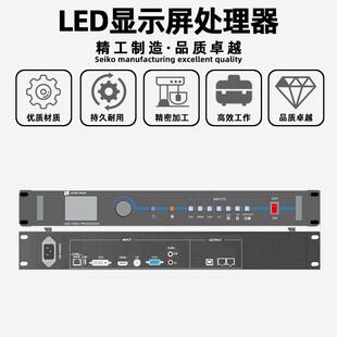 灵信VV-1X全彩led显示屏二合一视频处理器KTV电子广告牌控制系统