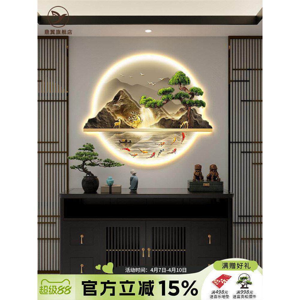 新中式玄关装饰画入户正对门山水画带灯走廊过道挂画迎客松壁画