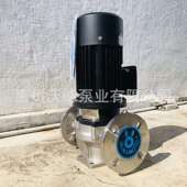 40不锈钢立式 离心泵40米 MINAMOTO耐腐蚀循环水泵源立GDF