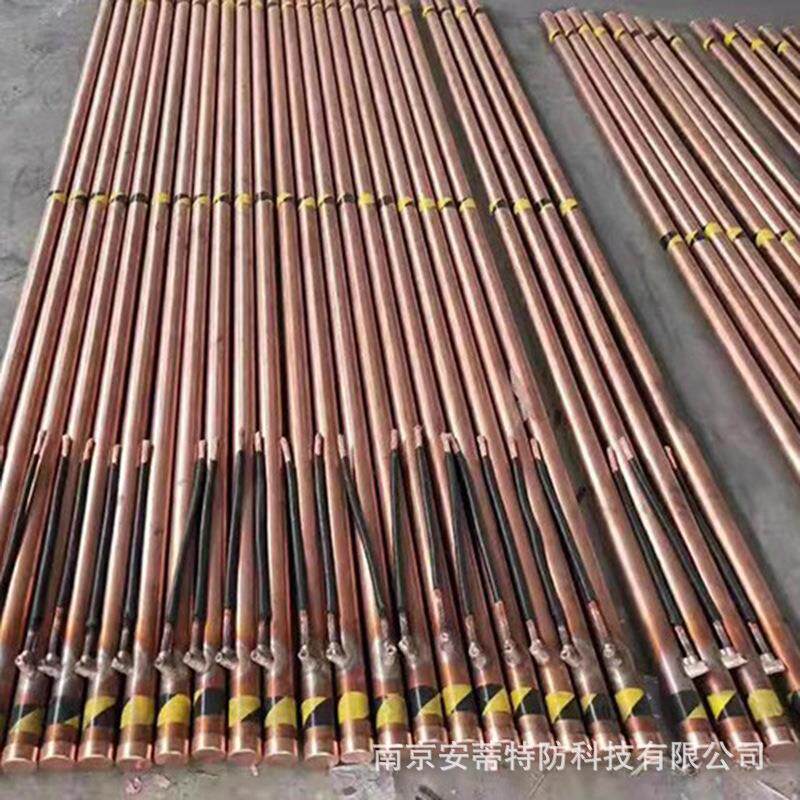 电解离子接地极紫铜镀铜接地材AD-TLJ下料长阻效降防腐防雷