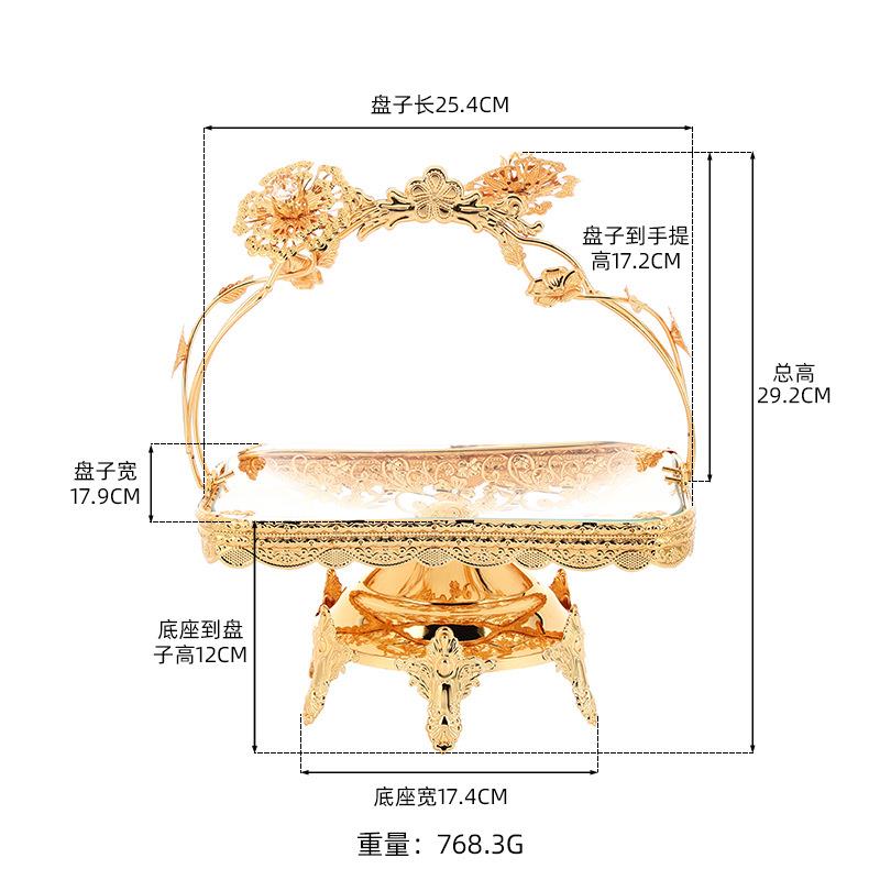 欧式轻奢金色手提水果篮镶钻多层花瓣装饰果篮宴会婚庆摆件果篮