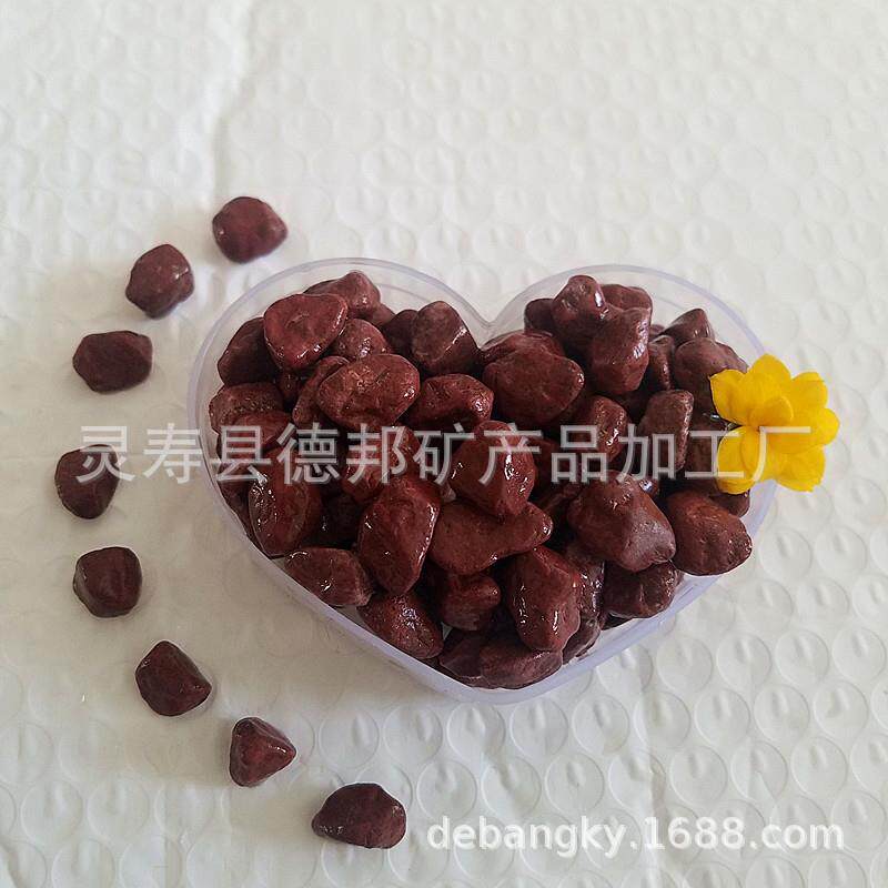 机制/黄色石子 公园造景铺黄鹅卵石 透水地坪胶粘石石子 多肉石