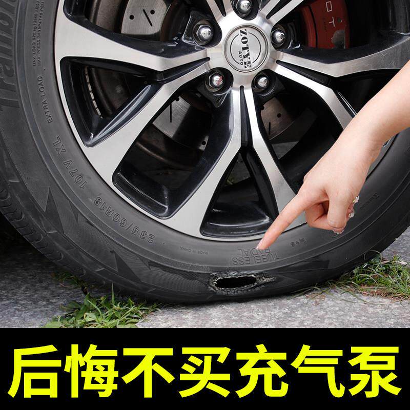 车酷志式车载加气机汽车用打泵12v电动可携小打气机轿车轮气胎冲