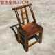 z%老式 手工实俗木椅子农村家喂01用奶靠背店农家乐饭民餐椅儿童换