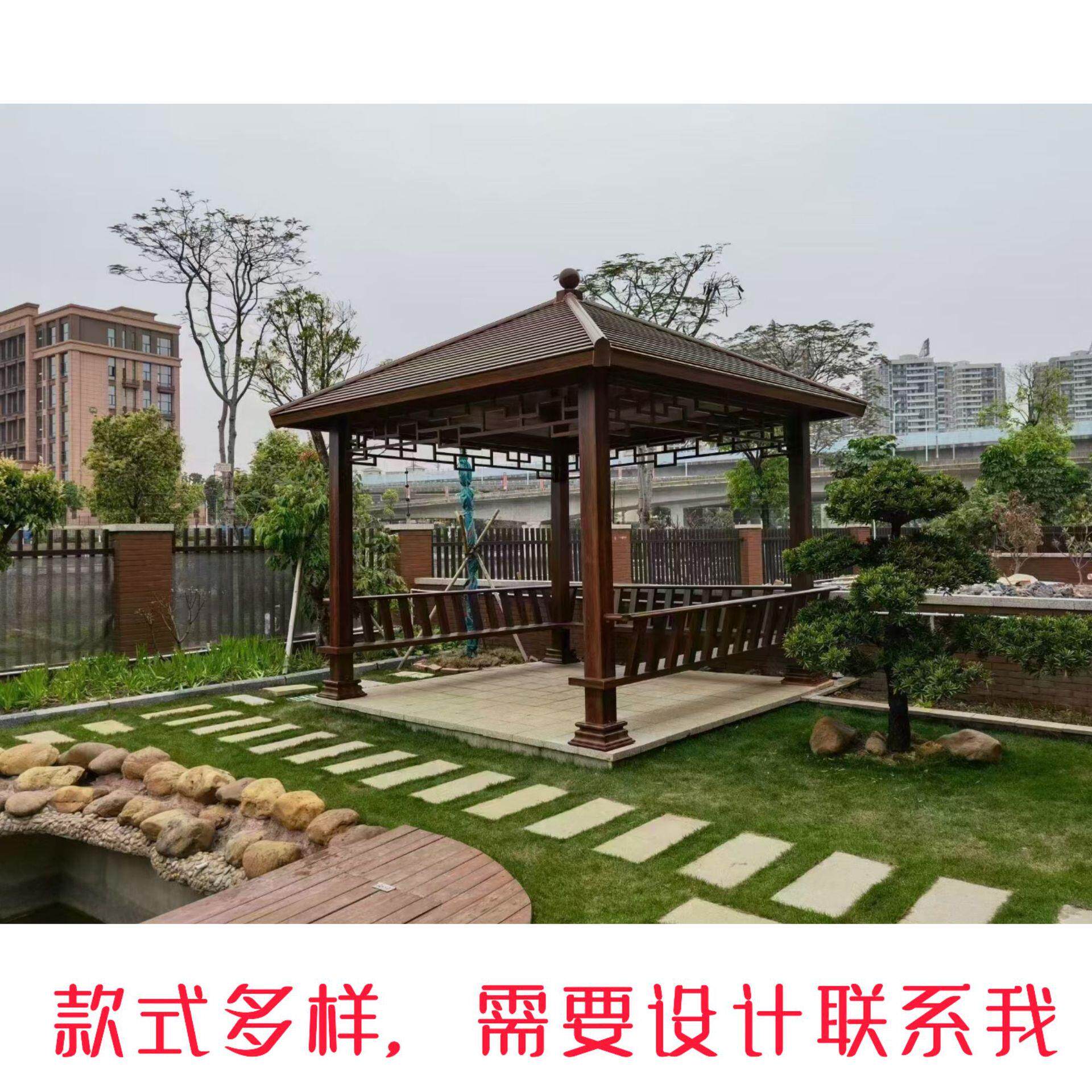 定做休闲景观亭室外遮阳铝合金凉亭庭院花园乘凉棚中式四角亭子