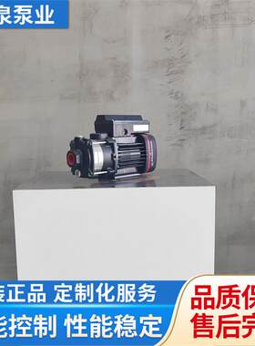 GRUNDFOS格兰富CME3-5水泵 家用恒压泵 多级循环泵