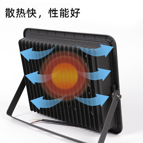 ledcob亚明防水投射工地泛光灯